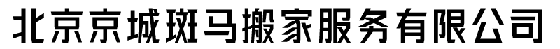 冀澳邦-專(zhuān)業(yè)護(hù)具批發(fā)生產(chǎn)商